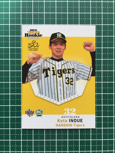 ★BBM 2020 プロ野球 ルーキーエディション #079 井上広大［阪神タイガース］レギュラーカード ルーキー「RC」20★