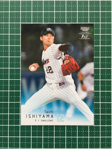 ★BBM 2022 プロ野球 1st バージョン #003 石山泰稚［東京ヤクルトスワローズ］レギュラーカード★