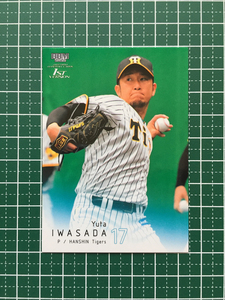 ★BBM 2022 プロ野球 1st バージョン #031 岩貞祐太［阪神タイガース］レギュラーカード★