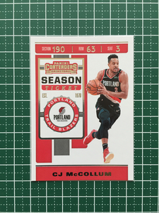 ★PANINI 2019-20 NBA CONTENDERS #17 CJ McCOLLUM［PORTLAND TRAIL BLAZERS］ベースカード SEASON TICKET 2020★