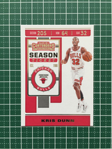 ★PANINI 2019-20 NBA CONTENDERS #63 KRIS DUNN［CHICAGO BULLS］ベースカード SEASON TICKET 2020★_画像1