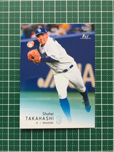 ★BBM 2022 プロ野球 1st バージョン #122 高橋周平［中日ドラゴンズ］レギュラーカード★_画像1