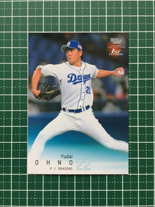 ★BBM 2022 プロ野球 1st バージョン #113 大野雄大［中日ドラゴンズ］レギュラーカード★