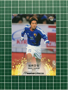 ★BBM 2021 スポーツ MASTERPIECE マスターピース #097 福西崇史［サッカー］レギュラーカード★