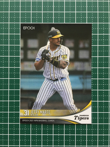 ★EPOCH 2021 NPB プロ野球カード #273 マルテ［阪神タイガース］レギュラーカード エポック★