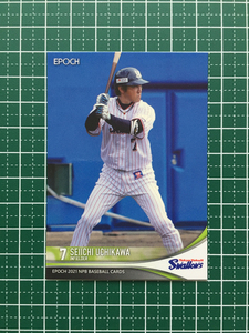 ★EPOCH 2021 NPB プロ野球カード #416 内川聖一［東京ヤクルトスワローズ］レギュラーカード エポック★