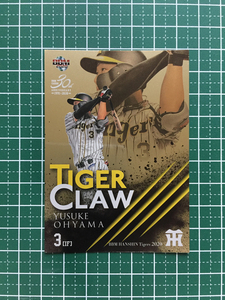 ★BBM 2020 プロ野球 ベースボールカード #TC5 大山悠輔［阪神タイガース］インサート TIGER CLAW 150枚限定 パラレル版 20★