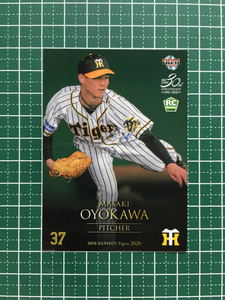 ★BBM 2020 プロ野球 ベースボールカード #T19 及川雅貴［阪神タイガース］レギュラーカード ルーキー RC 20★