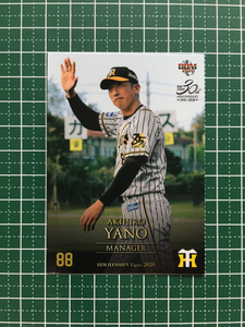 ★BBM 2020 プロ野球 ベースボールカード #T01 矢野燿大［阪神タイガース］レギュラーカード 20★