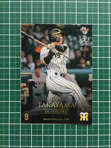 ★BBM 2020 プロ野球 ベースボールカード #T61 高山俊［阪神タイガース］レギュラーカード 20★