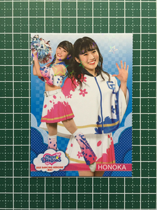 ★BBM 2021 プロ野球 チアリーダー DANCING HEROINE -舞- #舞67 HONOKA［チアドラゴンズ2021／中日ドラゴンズ］ホロＰＰパラレル版★