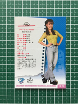 ★BBM 2020 プロ野球 チアリーダー DANCING HEROINE -舞- #舞79 RINO［チアドラゴンズ2020／中日ドラゴンズ］20★_画像2