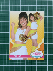 ★BBM 2021 プロ野球 チアリーダー DANCING HEROINE -華- #華09 SHUNRI［Honeys／福岡ソフトバンクホークス］レギュラーカード★