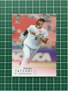 ★BBM 2022 プロ野球 1st バージョン #234 辰己涼介［東北楽天ゴールデンイーグルス］レギュラーカード★