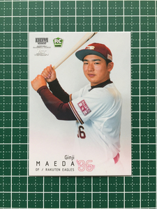 ★BBM 2022 プロ野球 1st バージョン #239 前田銀治［東北楽天ゴールデンイーグルス］レギュラーカード ルーキー「RC」★