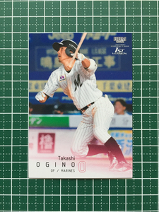 ★BBM 2022 プロ野球 1st バージョン #206 荻野貴司［千葉ロッテマリーンズ］レギュラーカード★