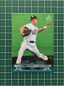 ★BBM 2020 プロ野球 30th ANNIVERSARY #172 和田毅［福岡ソフトバンクホークス］レギュラーカード 20★