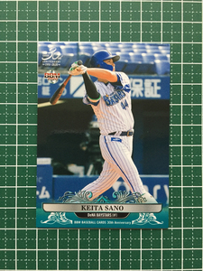 ★BBM 2020 プロ野球 30th ANNIVERSARY #142 佐野恵太［横浜DeNAベイスターズ］レギュラーカード 20★