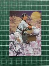 ★BBM 2020 プロ野球 30th ANNIVERSARY #CB20 阿部慎之助［読売ジャイアンツ／巨人］インサートカード「CROSS BLOSSOMS」20★_画像1