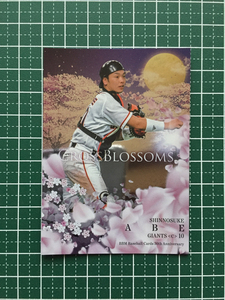 ★BBM 2020 プロ野球 30th ANNIVERSARY #CB20 阿部慎之助［読売ジャイアンツ／巨人］インサートカード「CROSS BLOSSOMS」20★