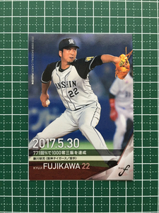 ★BBM 2020 プロ野球 FUSION #96 藤川球児［阪神タイガース］レギュラーカード「記録の殿堂」20★