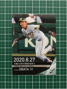 ★BBM 2020 プロ野球 FUSION #53 小幡竜平［阪神タイガース］レギュラーカード「記録の殿堂」20★