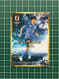 ★EPOCH 2021 サッカー 日本代表 スペシャルエディション #10 山根視来［川崎フロンターレ／SAMURAI BLUE］エポック★