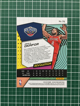 ★PANINI 2019-20 NBA REVOLUTION #24 JAHLIL OKAFOR［NEW ORLEANS PELICANS］ベースカード 2020★_画像2