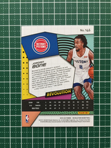 ★PANINI 2019-20 NBA REVOLUTION #146 JORDAN BONE［DETROIT PISTONS］ベースカード ルーキー RC 2020★_画像2