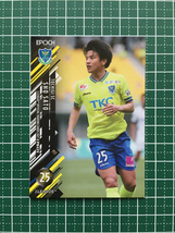 ★EPOCH 2021 サッカー Ｊリーグ UPDATE #381 佐藤祥［栃木ＳＣ］レギュラーカード エポック★_画像1