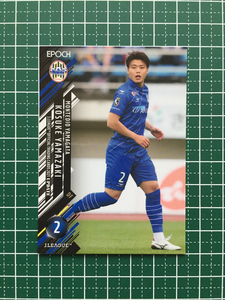 ★EPOCH 2021 サッカー Ｊリーグ UPDATE #374 山崎浩介［モンテディオ山形］レギュラーカード エポック★