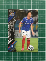 ★EPOCH 2021 サッカー Ｊリーグ UPDATE #294 天野純［横浜Ｆ・マリノス］レギュラーカード エポック★_画像1