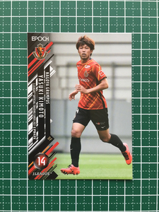 ★ EPOCH 2021 FOLTION J -League Update #320 Yasuo Kimoto [Nagoya Grampus] Обычная карта epock ★