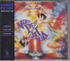 Venus Peter ヴィーナス・ペーター/ Obsession - ep 【CD Single】【廃盤】【新品未開封】WRR-5/220408