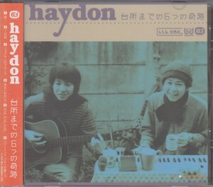 haydon ハイドン　/ 台所までの6つの軌跡 ★中古盤 CLA-60004/220401