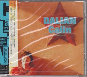 Calin カリン / DALIAN【廃盤】【新品未開封】 TOCT-4024/220408