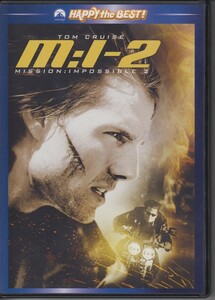 M:I-2 (ミッション:インポッシブル2) / トム・クルーズ, ダグレイ・スコット, タンディ・ニュートン ★中古DVD / PHNA-106488