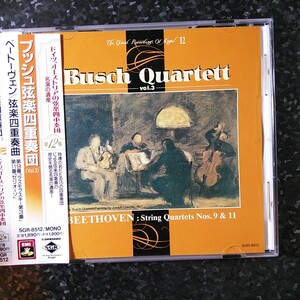 u（国内盤）ブッシュ弦楽四重奏団　ベートーヴェン　弦楽四重奏曲第9番、第11番　Busch Beethoven String Quartet