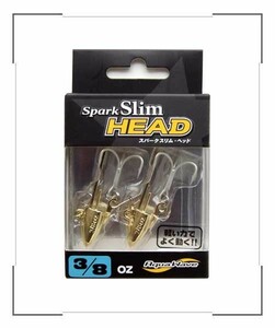 アクアウェーブ Spark Slim Head(スパーク スリム・ヘッド)/＃2 ゴールド：3/8　ワインド シーバス