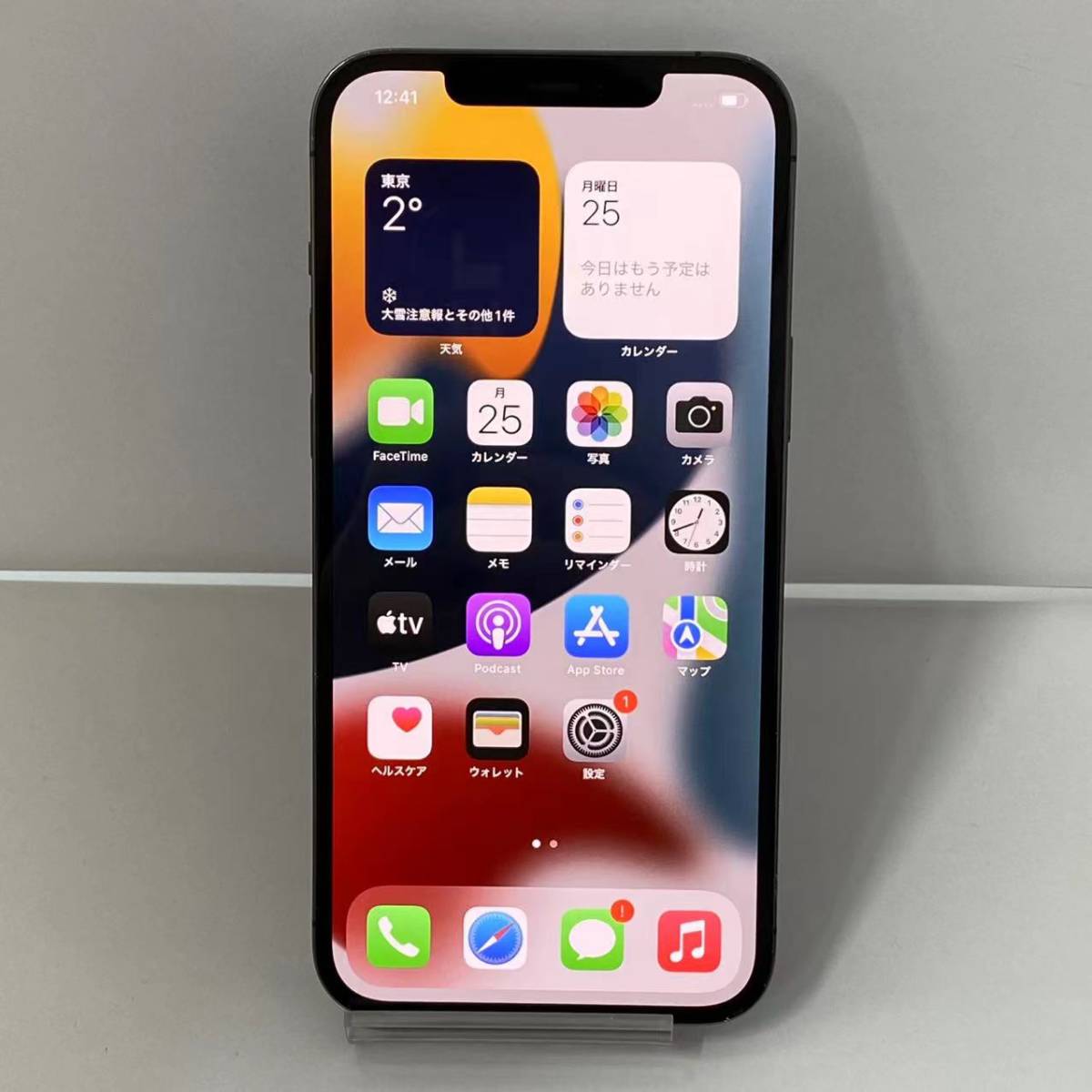 ヤフオク! -iphoneジャンク品の中古品・新品・未使用品一覧 ヤフオク! -iphoneジャンク品の中古品・新品・未使用品一覧