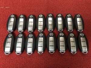  comparatively beautiful Nissan smart key intelligent key 3 button 3B 20 piece set set sale UU386