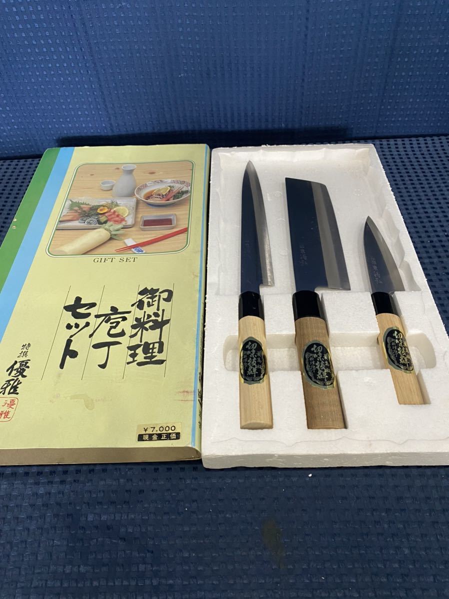 ヤフオク! -包丁セットの中古品・新品・未使用品一覧 ヤフオク! -包丁セットの中古品・新品・未使用品一覧