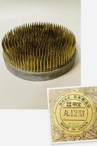  Japan . road company manufactured, circle 12 type . mountain, feature needle, unused storage goods 