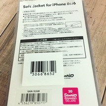 外箱スリキズ/本体問題なし サンリオ キキララ iPhone6 iPhone6s 兼用 スマホケース SAN526B 4536219850717 SANキキララ_画像2