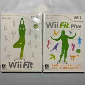 Wii Wii Fit Wii フィット 2本セット