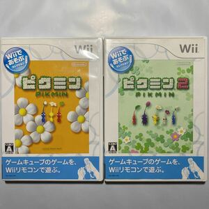 Wii Wiiであそぶ ピクミン 2本セット