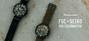 世界限定700本 Seiko Prospex Fieldmaster LOWERCASE Limited Edition FREEMANS SPORTING CLUB Exclusive Model FSC SBDJ025 黒