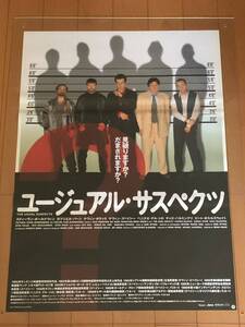 サスペクツの値段と価格推移は 194件の売買情報を集計したサスペクツの価格や価値の推移データを公開 サスペクツの値段と価格推移は 194件の売買情報を集計したサスペクツの価格や価値の推移データを公開