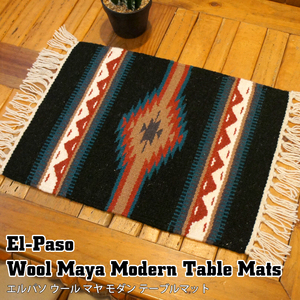 エルパソ ウール マヤ モダン テーブル マット (G) ELPASO 敷物 棚 おしゃれ 羊毛 インテリア ネイティブ柄 幾何学模様 織物