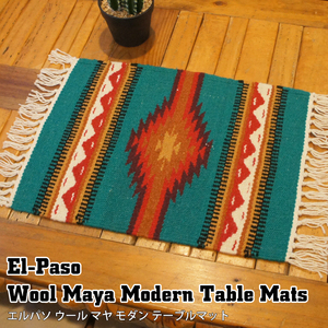 エルパソ ウール マヤ モダン テーブル マット (F) ELPASO 敷物 棚 おしゃれ 羊毛 インテリア ネイティブ柄 幾何学模様 織物